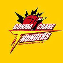 GUNMA CRANE THUNDERS Team Logo